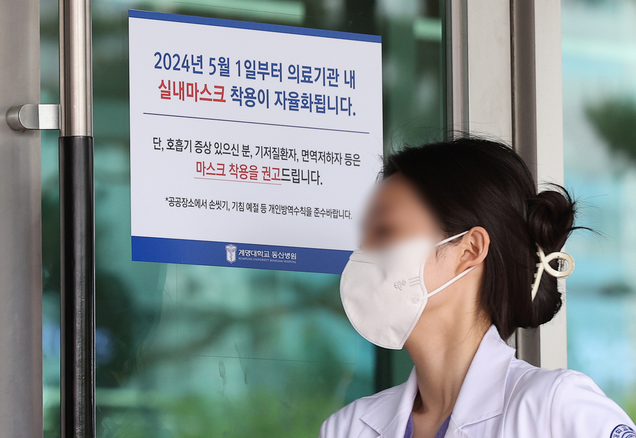 사진은 기사 내용과 무관함. [연합]