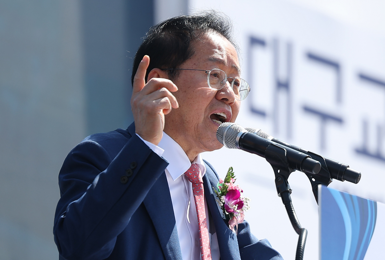 홍준표 대구시장 [연합]