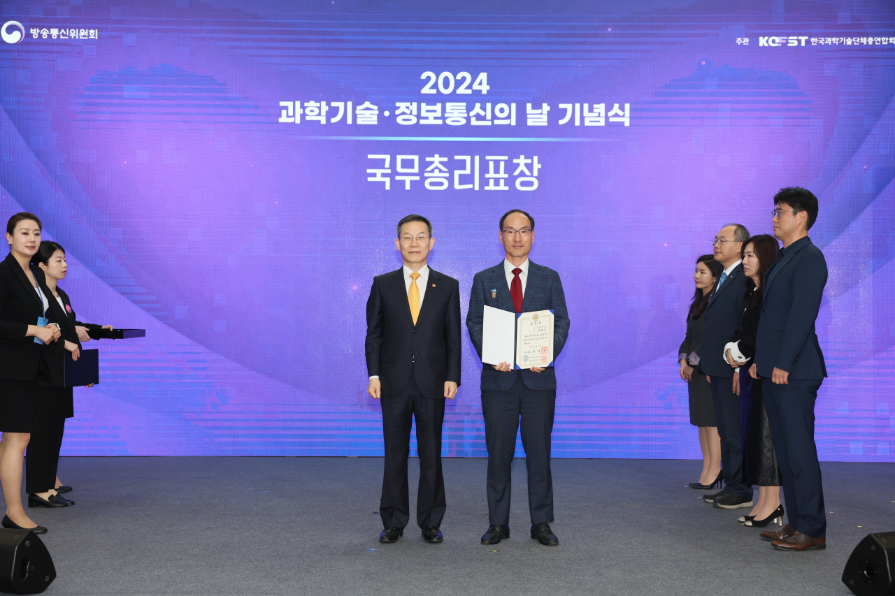 안형준 숭실대학교 기계공학부 교수가 지난 4월 22일 열린 ‘2024 과학·정보통신의 날’ 기념식에서 국무총리 표창을 수상했다. [숭실대 제공]