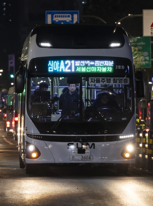 심야 자율주행버스 첫 운행 [연합]