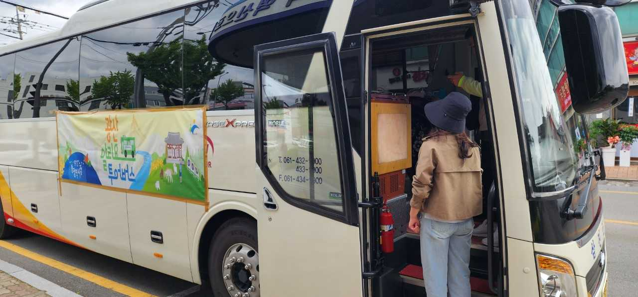 광산 매력 따라 한 바퀴 ‘알리요 투어버스’ 첫 시범 운행