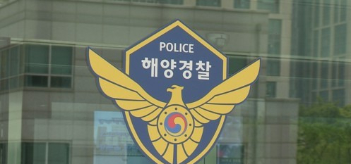 [연합]