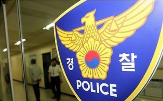 경찰이 여자친구를 살해한 혐의로 구속된 의대생 최모(25)씨 사건과 관련해 “우발적인 범죄가 아닌 계획범죄”라고 13일 밝혔다. [연합]