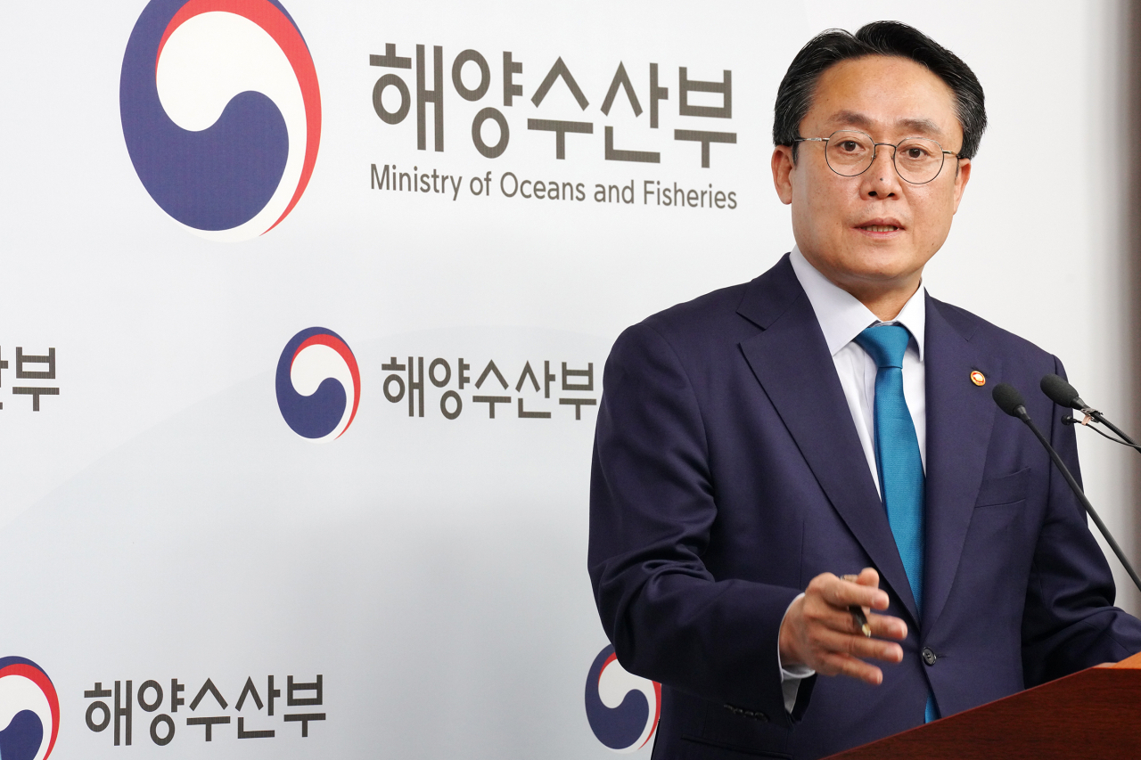 강도형 해양수산부 장관 [해양수산부 제공]