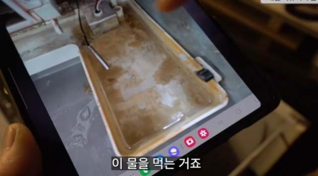 유튜브 채널 ‘나는 영업인이다’ 영상 캡처