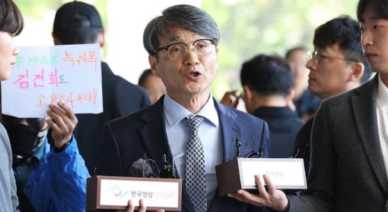 연합