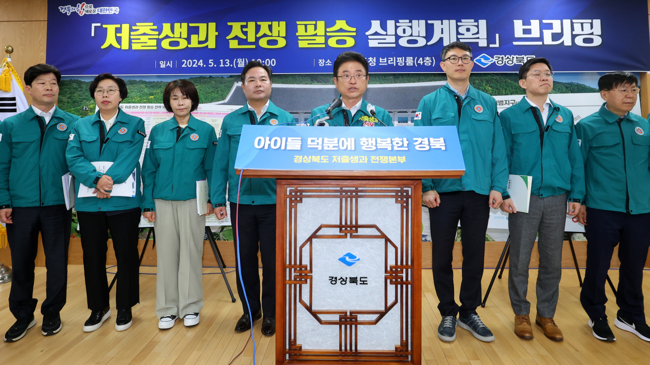이철우 경북지사가 13일 경북도청 브리핑룸에서 '저출생과 전쟁 필승 실행계획'브링핑을 진행하고 있다.[경북도 제공]