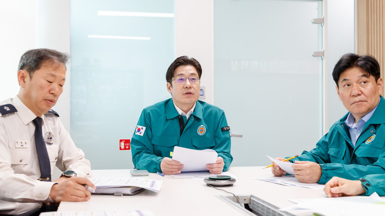 중증응급환자 응급의료체계 점검 합동회의.[경기도 제공]