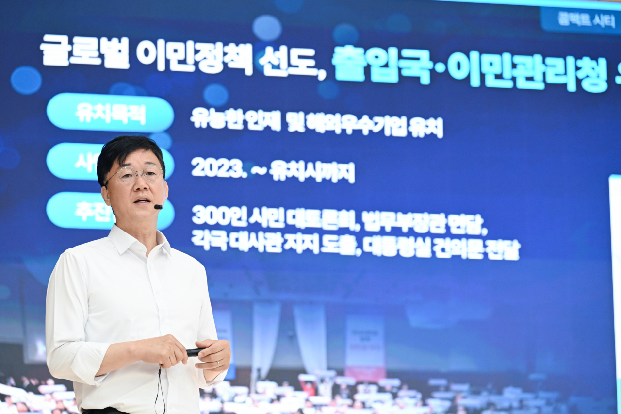 이민근 안산시장.