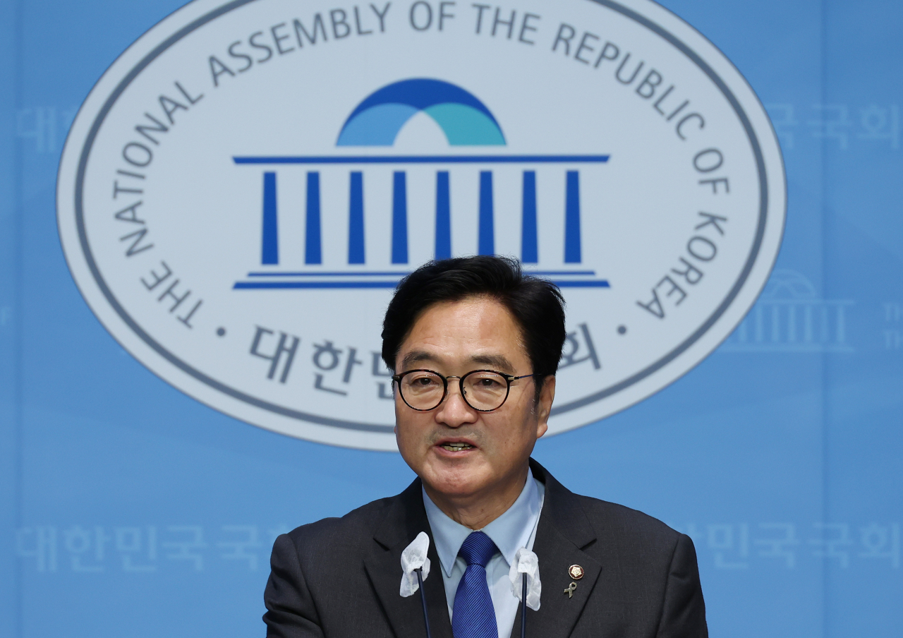 우원식 더불어민주당 의원이 7일 국회에서 국회의장 출마 기자회견을 하고 있다. [연합]