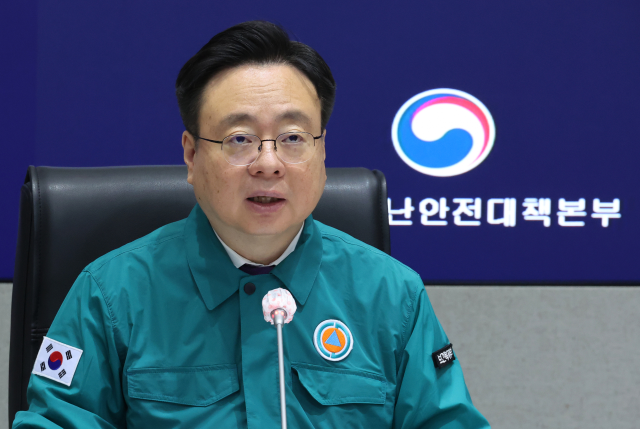 조규홍 보건복지부 장관이 지난 7일 오전 서울 종로구 정부서울청사에서 열린 의사 집단행동 대응 중앙재난안전대책본부 회의에서 발언하고 있다. [연합]