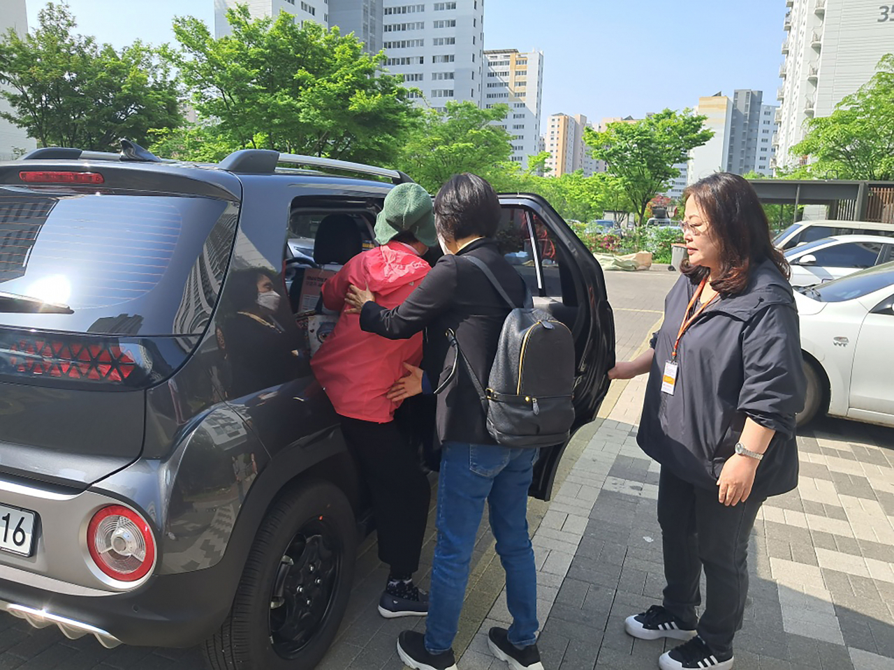 [성남시 제공]