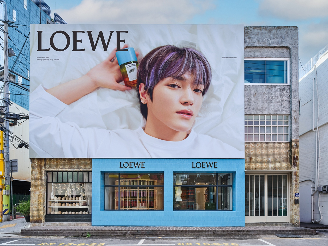 향수 브랜드 로에베 퍼퓸(LOEWE PERFUMES)가 서울 성수동에서 팝업스토어를 운영한다. [신세계인터내셔날 제공]