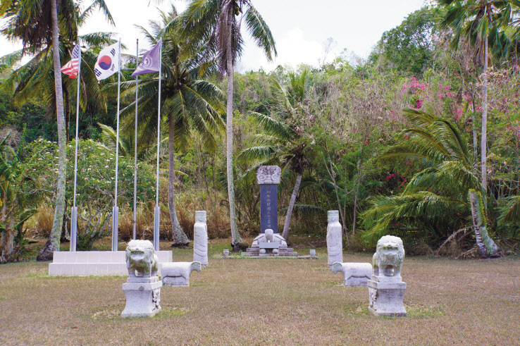 평화기원한국인위령비