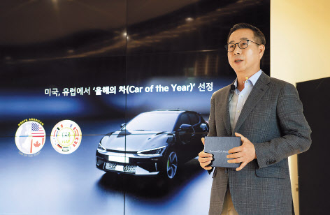 정원정 기아 부사장