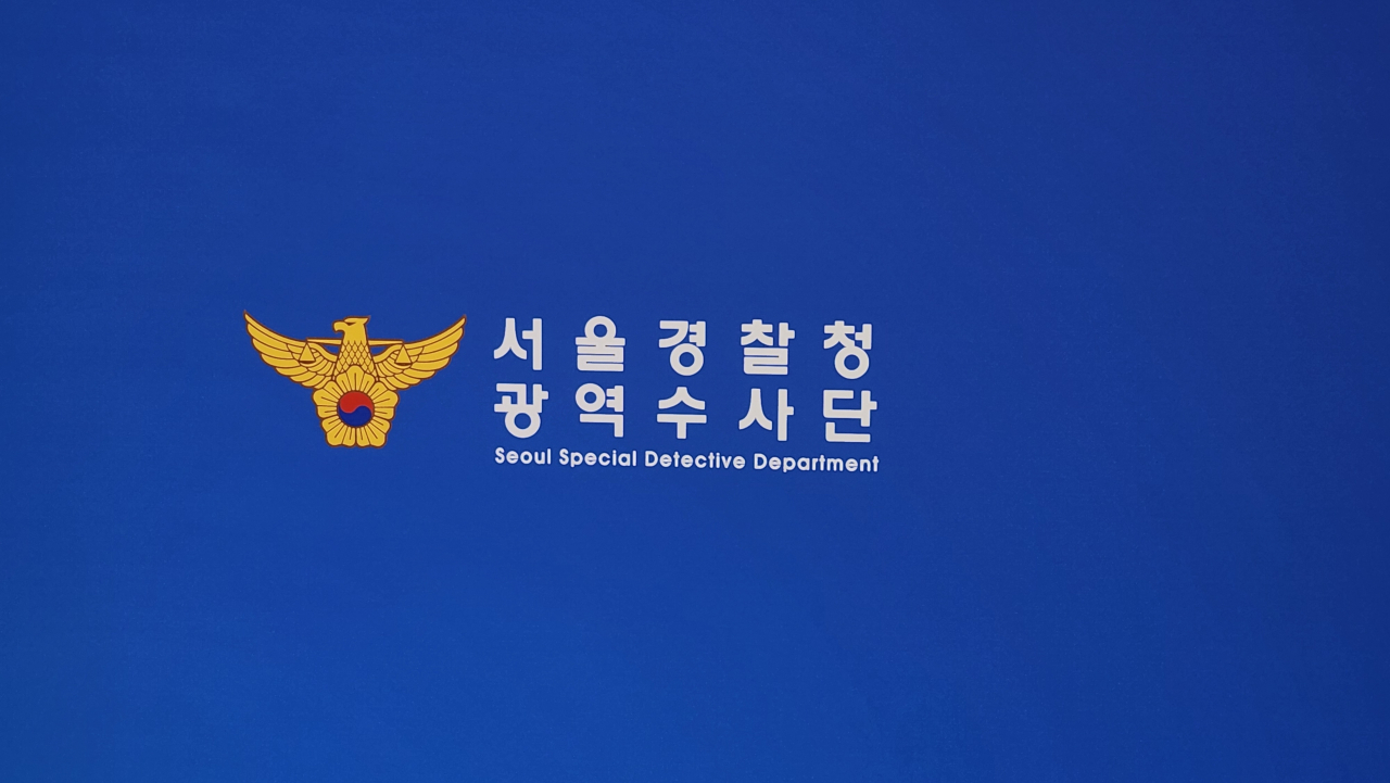 [헤럴드경제DB]