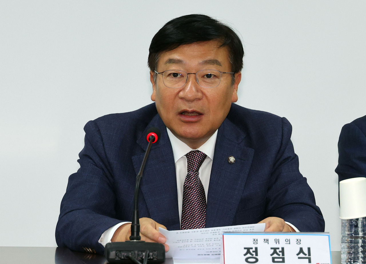 정점식 국민의힘 정책위의장이 13일 오후 서울 여의도 국민의힘 당사에서 열린 비상대책위원회 회의에서 발언하고 있다. [연합]