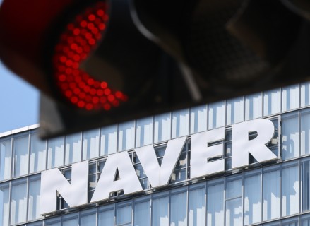 Naver’s Line dilemma: Lose global footing for cash?