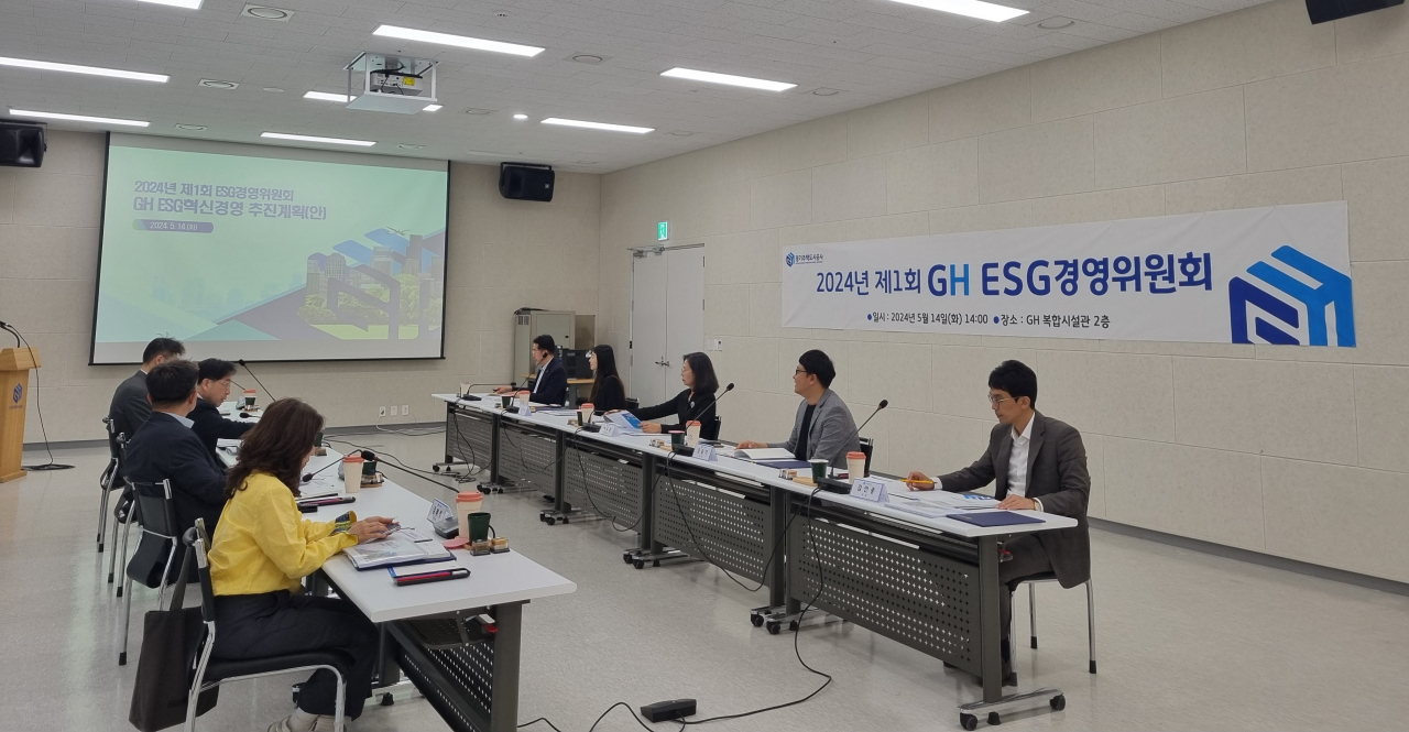 [경기주택도시공사 제공]