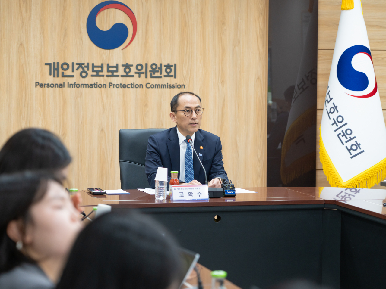 고학수 개인정보보호위원회 위원장이14일 오후 서울 종로구 정부서울청사에서 개최된 '정부 출범 2주년 개인정보 정책 성과 발표 출입기자단 간담회'에서 인사말씀을 하고 있다. [개인정보보호위원회 제공]
