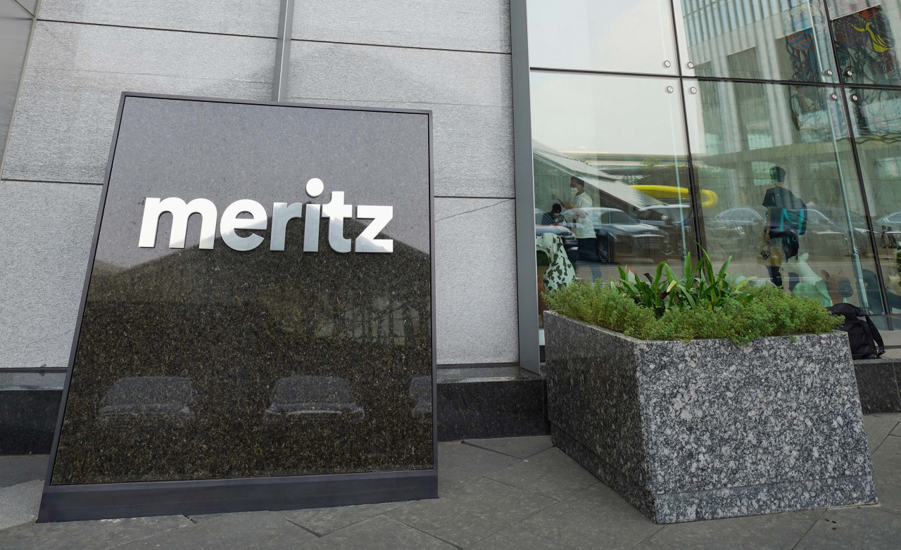 메리츠금융, 1분기 순익 5913억원…“주주환원 50% 이상” - 헤럴드경제