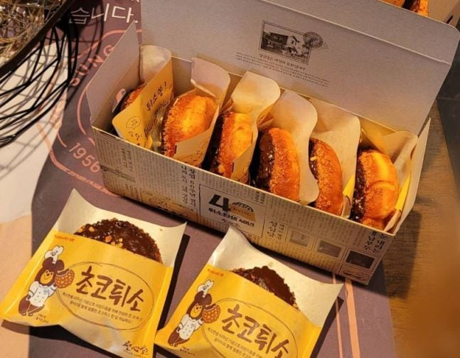 [인스타그램]