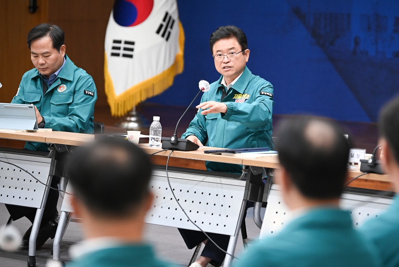 이철우 경북지사가 14일 2024년 제4회 부시장·부군수 회의를 주재하고 있다.[경북도 제공]