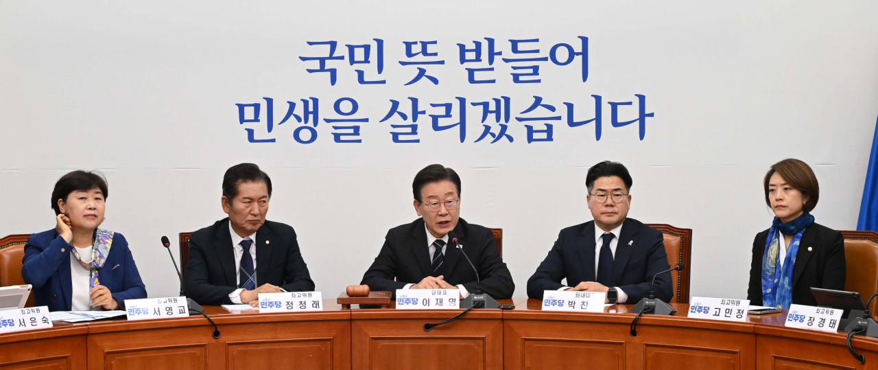 이재명 더불어민주당 대표가 지난 8일 오전 서울 여의도 국회에서 열린 최고위원회의에 참석해 발언을 하고 있다. 이상섭 기자