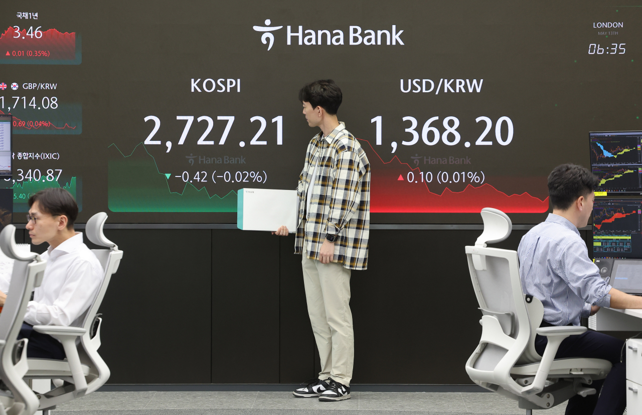 서울 중구 하나은행 딜링룸 전광판에 환율 및 코스피 지수가 표시돼 있다.[연합]