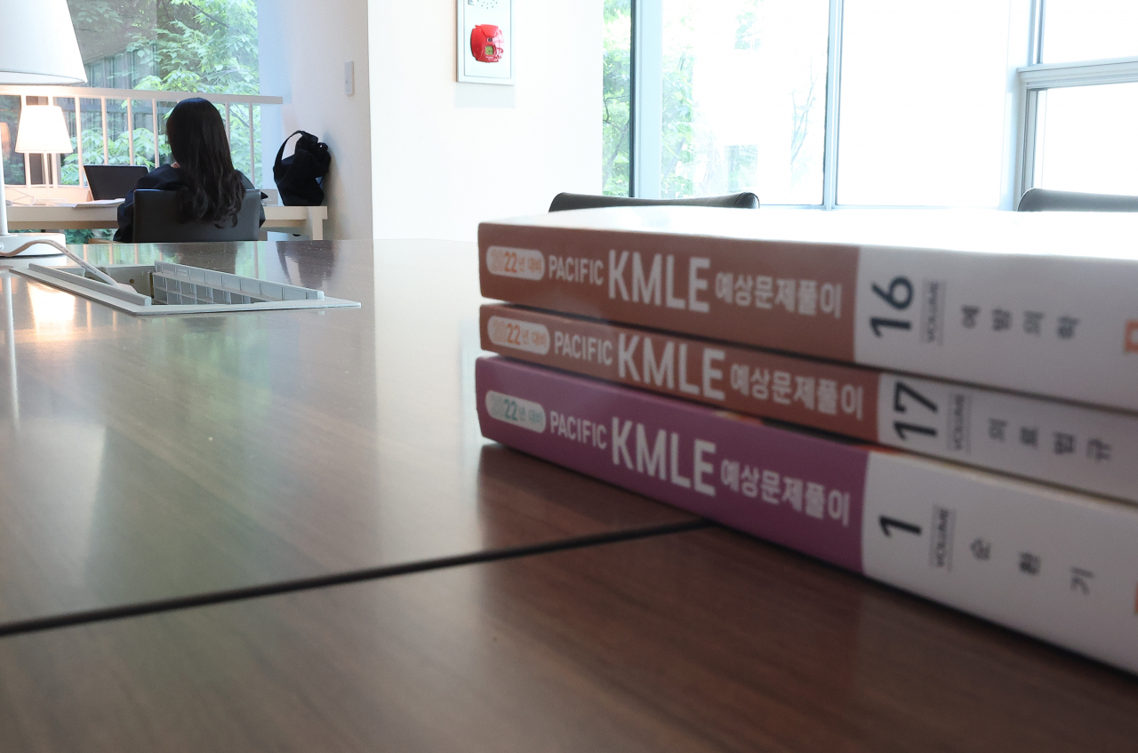 의정갈등이 이어지고 있는 가운데 서울 시내 한 의과대학.[연합]