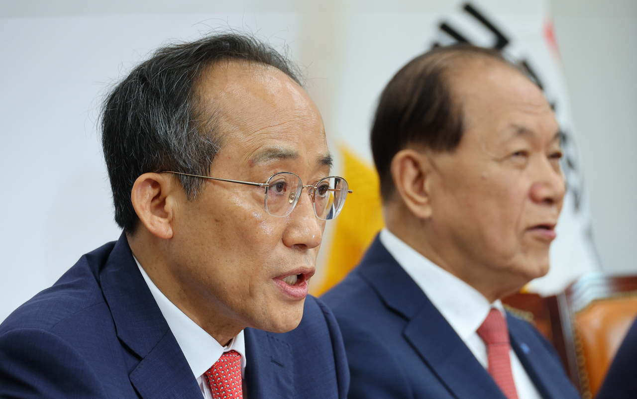 국민의힘 추경호 원내대표가 16일 오전 국회에서 열린 비상대책위원회의에서 발언하고 있다. 연합뉴스