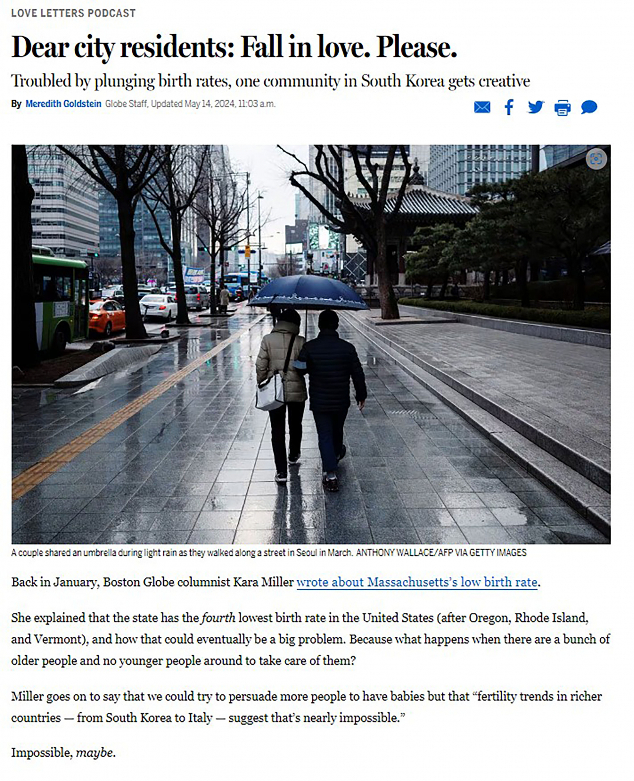 보스턴글로브 기사 화면.[성남시 제공]