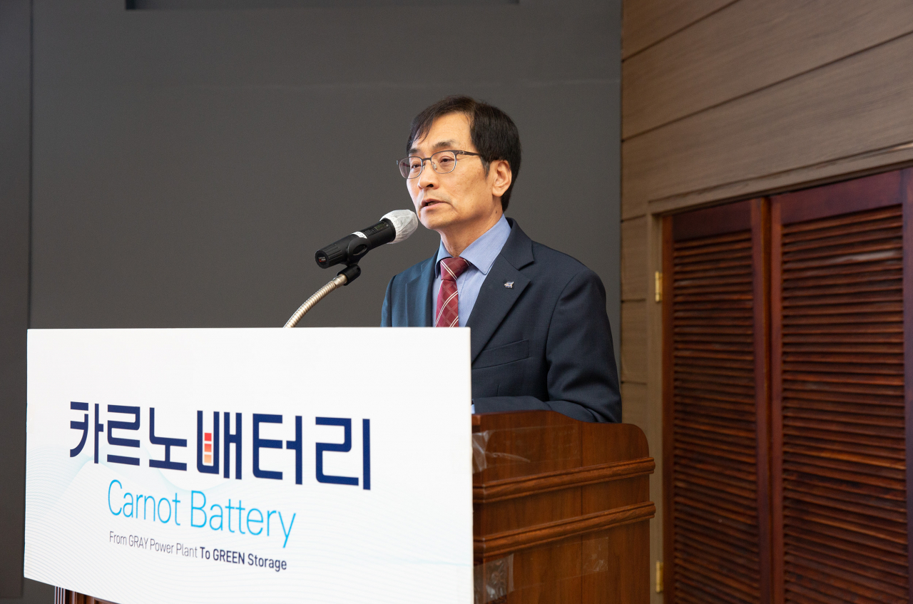 이창근 한국에너지기술연구원장이 카르노배터리 워크숍에서 인사말을 전하고 있다.[한국에너지기술연구원 제공]