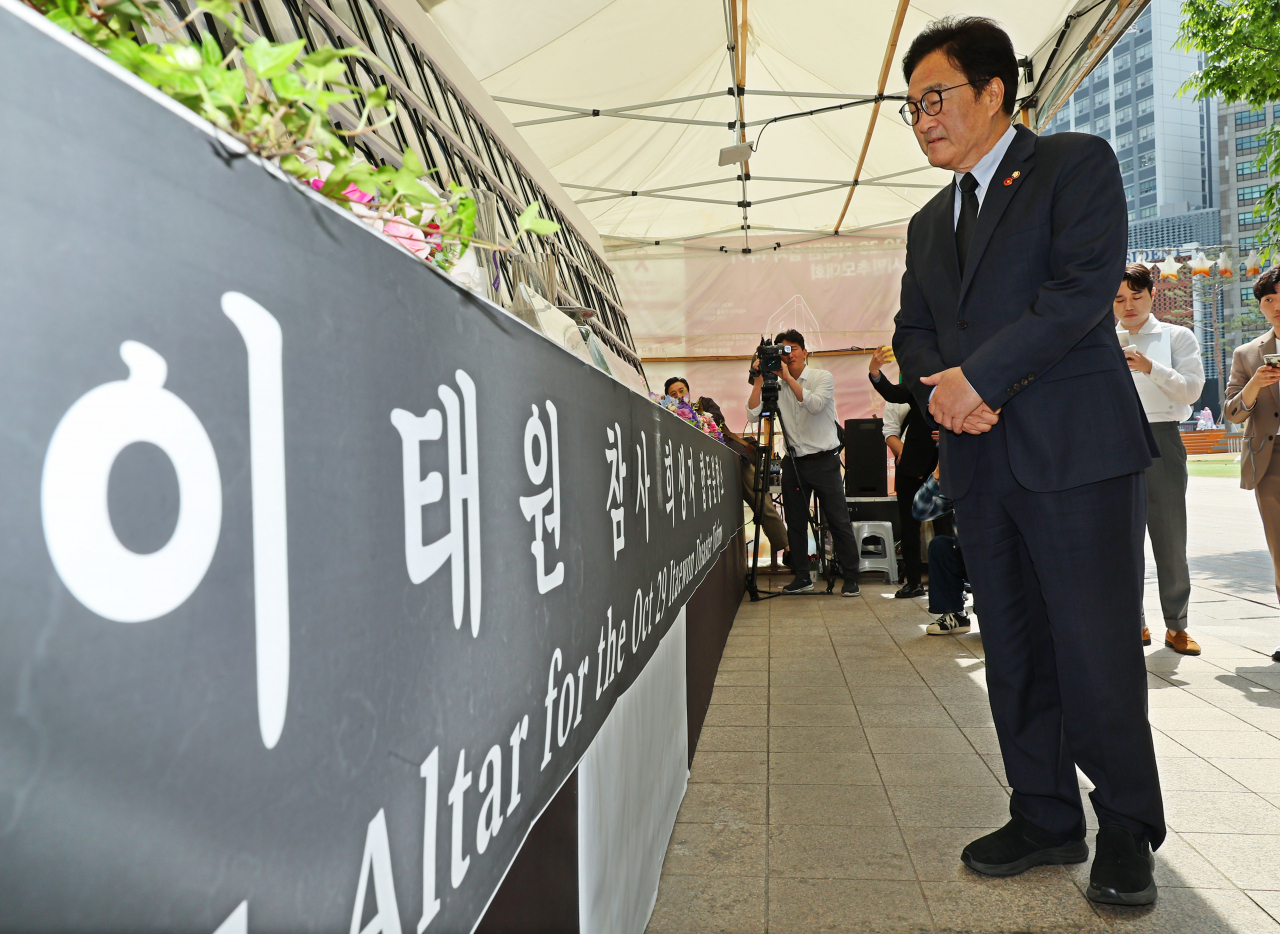 이태원 참사 분향소 찾은 우원식 “생명안전기본법 반드시 제정”