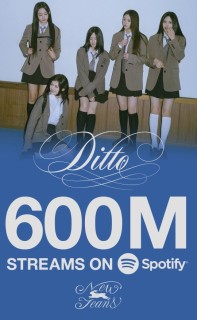 NewJeans hits 600m Spotify streams with ‘Ditto’