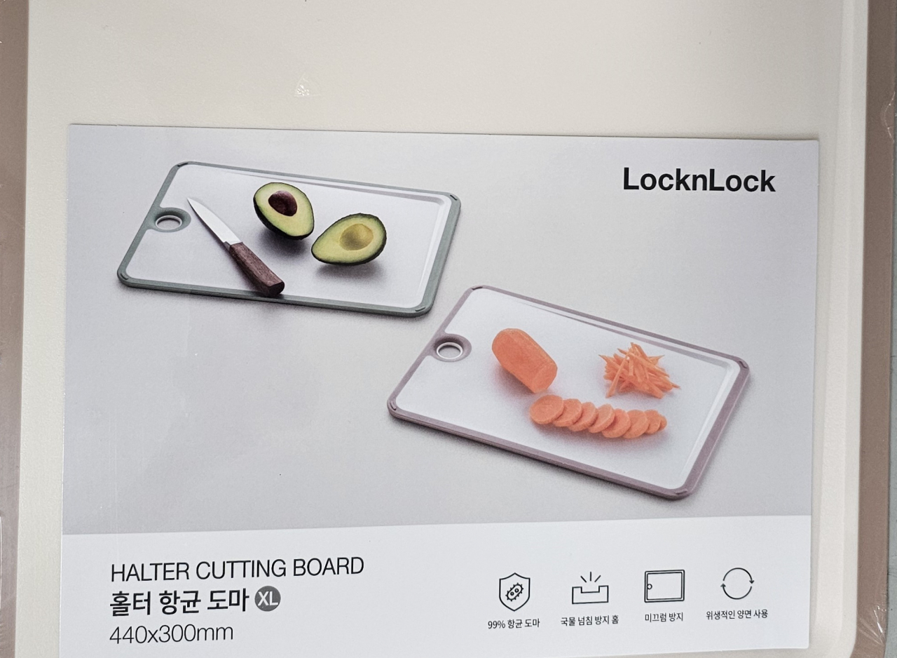[식약처 제공]