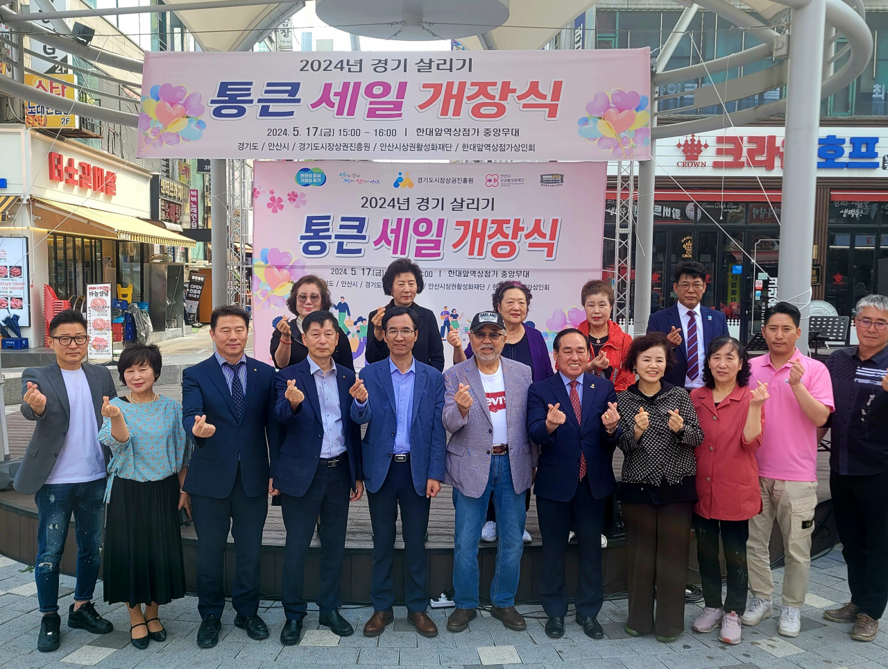 [경상원 제공]
