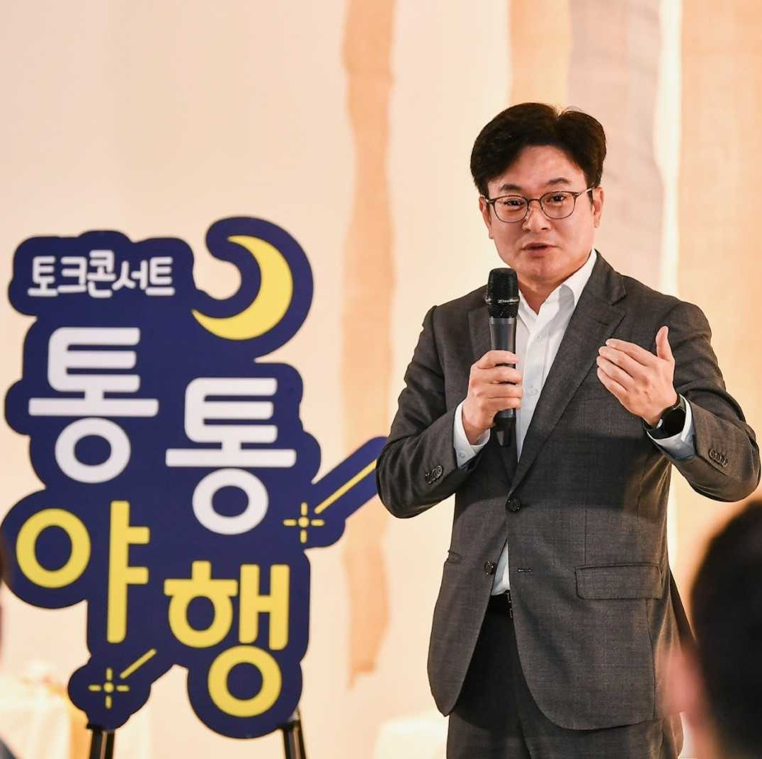 김병수 김포시장