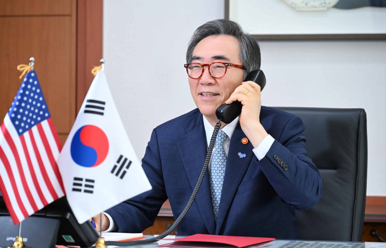 조태열 외교부 장관이 17일 토니 블링컨 미 국무부 장관과 유선협의를 하고 있다. [외교부 제공]