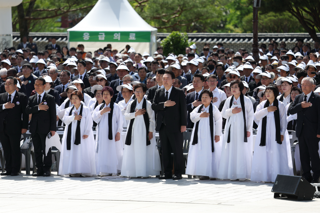 5·18민주화운동 44주년 기념식 거행…‘오월, 희망이 꽃피다’