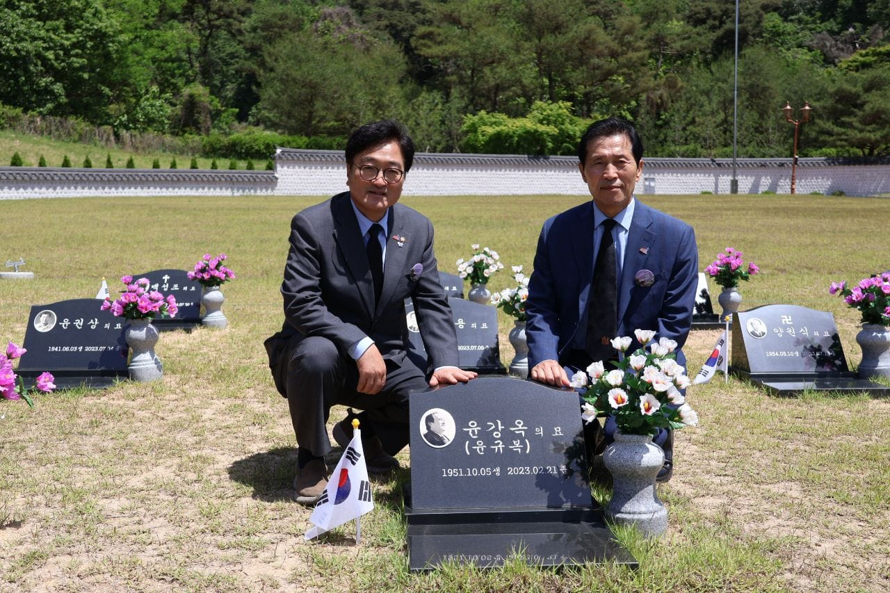 우원식 “여전히 5·18 왜곡 세력 존재…‘오월정신’ 헌법에 새겨야”