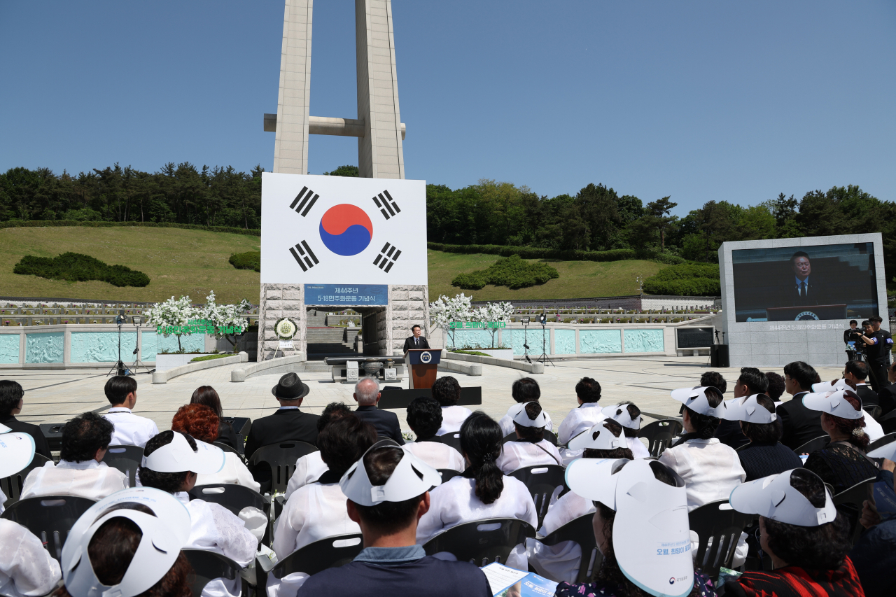 “5·18 정신, 헌법 수록해야”…‘여야 정치권 한목소리’