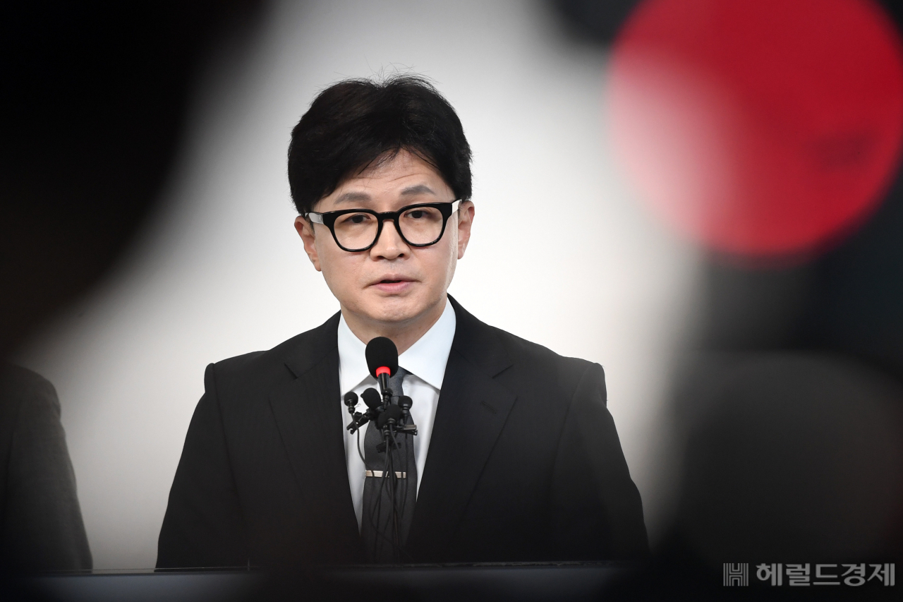 [헤럴드경제DB]