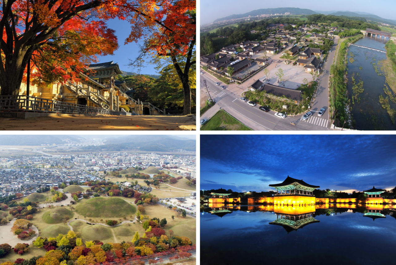 불국사(좌측상단), 교촌마을(우측상단), 대릉원(좌측하단), 동궁과월지(우측하단).[경주시 제공]