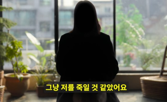[BBC뉴스코리아]