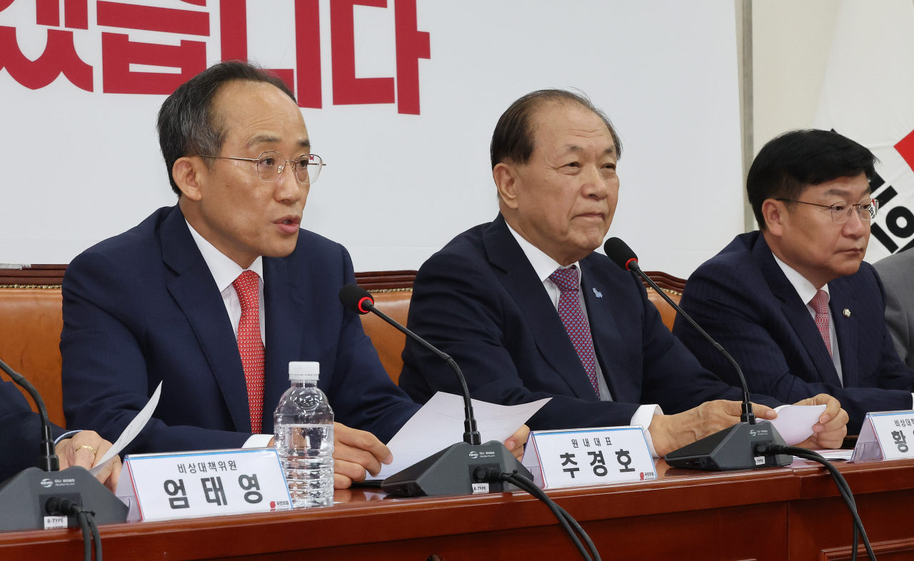 추경호 국민의힘 원내대표(왼쪽)가 20일 오전 국회에서 열린 비상대책위원회 회의에서 발언하고 있다. [연합]