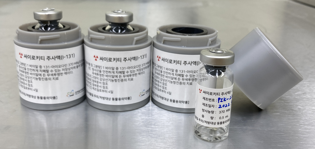 한국원자력연구원 싸이로키티 주사액(I-131) 시제품.[한국원자력연구원 제공]