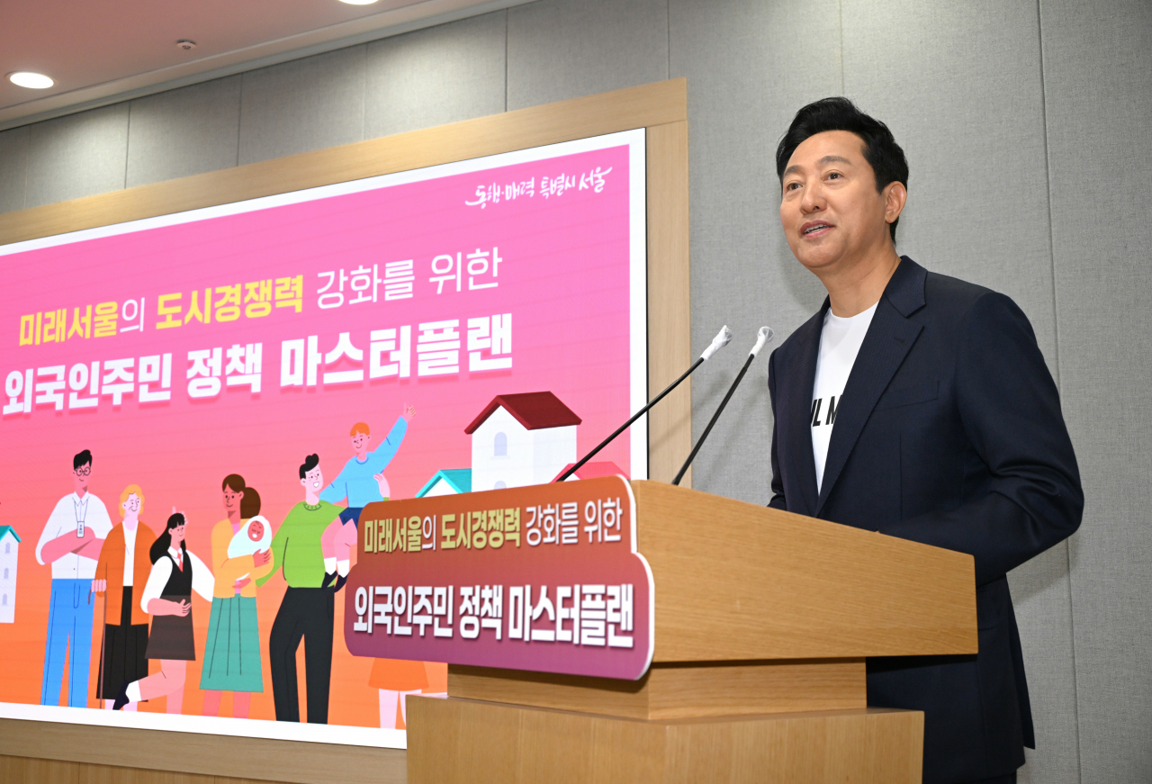 오세훈 서울시장은 향후 5년간 2506억원을 투입해 서울에 이공계 석박사 외국인 인재 1000명을 유치하고, 이들이 국내에 정착할 수 있도록 내국인과 똑같은 수준의 출산·양육 서비스를 제공한다고 20일 밝혔다.[서울시 제공]