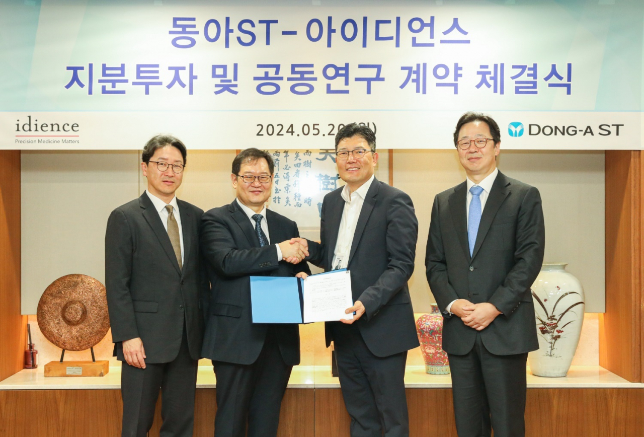 동아ST-아이디언스 지부투자 및 공동연구 계약 체결 모습. 동아ST 제공