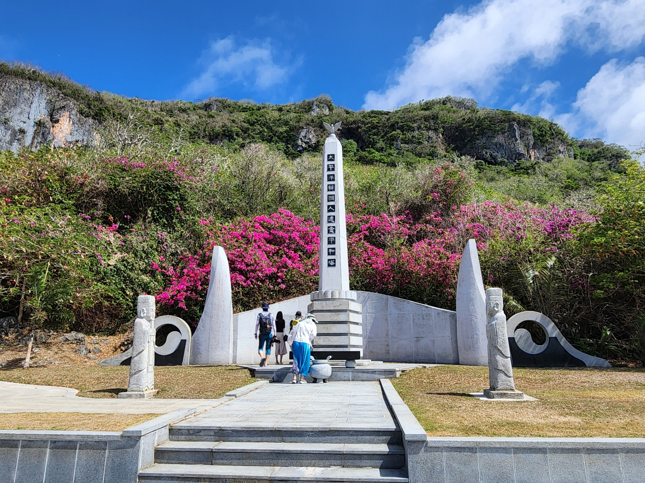 삼성부터 리틀야구까지 온국민 사이판-티니안 징용 희생자 추모..공사 생도 “나라 꼭 지킨다”[함영훈의 멋·맛·쉼]